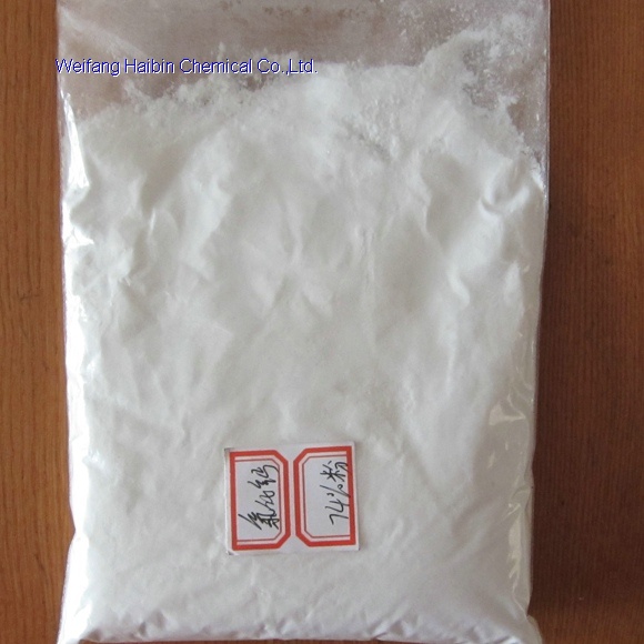 Calcium chloride dihydrate powder74%-77%min