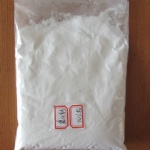 Calcium chloride dihydrate powder74%-77%min