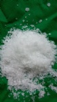 高档白色片状六水氯化镁46%
